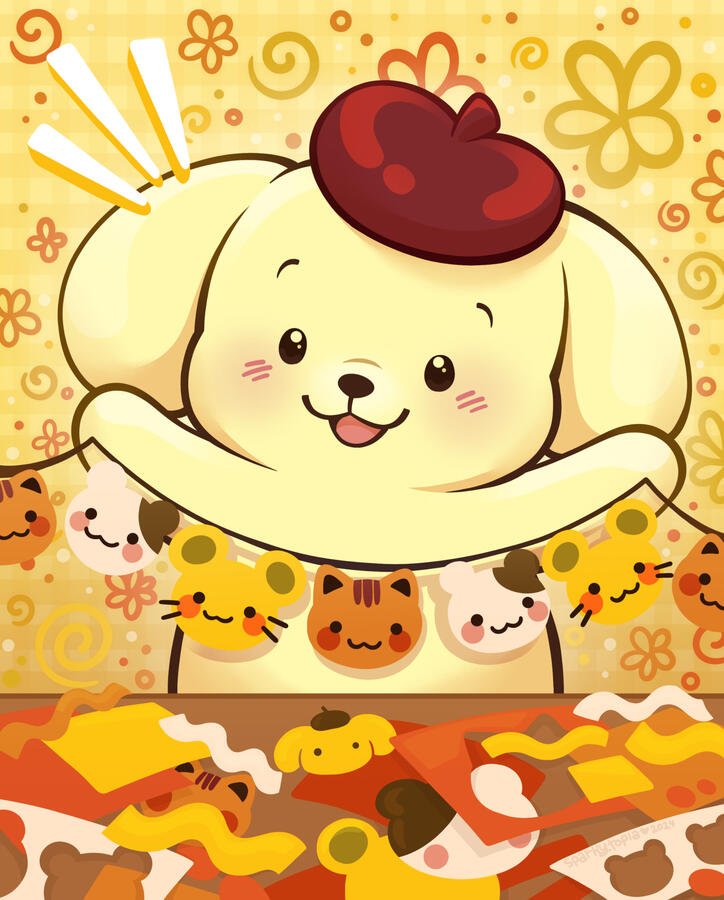 Pompompurin